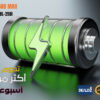 ⁦kGTEL - 5310 quad sim(4 SIM)⁩ - الصورة ⁦2⁩