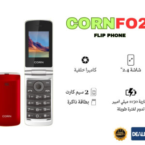 CORN F02 flip phone 2 sim
