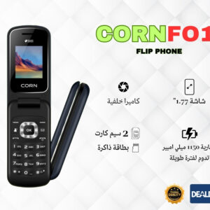 CORN F01 flip phone 2 sim