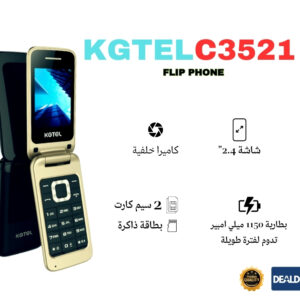 KGTEL C3521 flip phone 2 sim