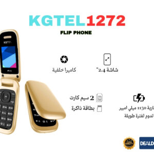 KGTEL 1272 flip phone 2 sim