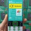 Wikoo music 300 ( 3 sim )