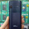 ⁦Wikoo music 2 ( 3 sim )⁩ - الصورة ⁦4⁩