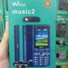 ⁦Wikoo music 2 ( 3 sim )⁩ - الصورة ⁦5⁩