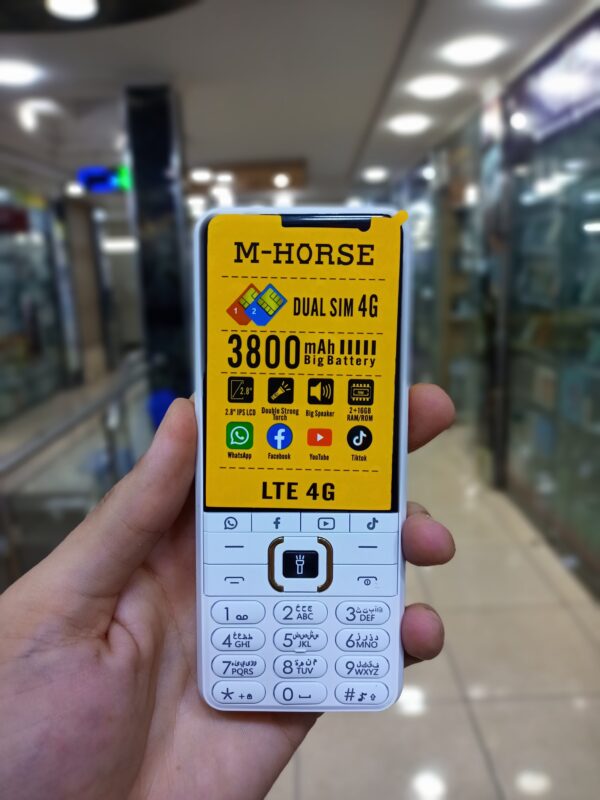 ⁦M-HORSE 4g LTE ( 2gb ram - 16gb stockage )⁩ - الصورة ⁦5⁩