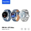 ⁦HainoTeko GT5 Max RW64⁩ - الصورة ⁦10⁩
