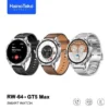 ⁦HainoTeko GT5 Max RW64⁩ - الصورة ⁦12⁩