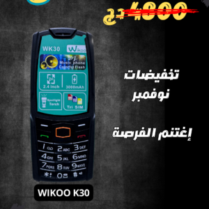 Wikoo k30 ( 3 sim + batterie 3000 mah )