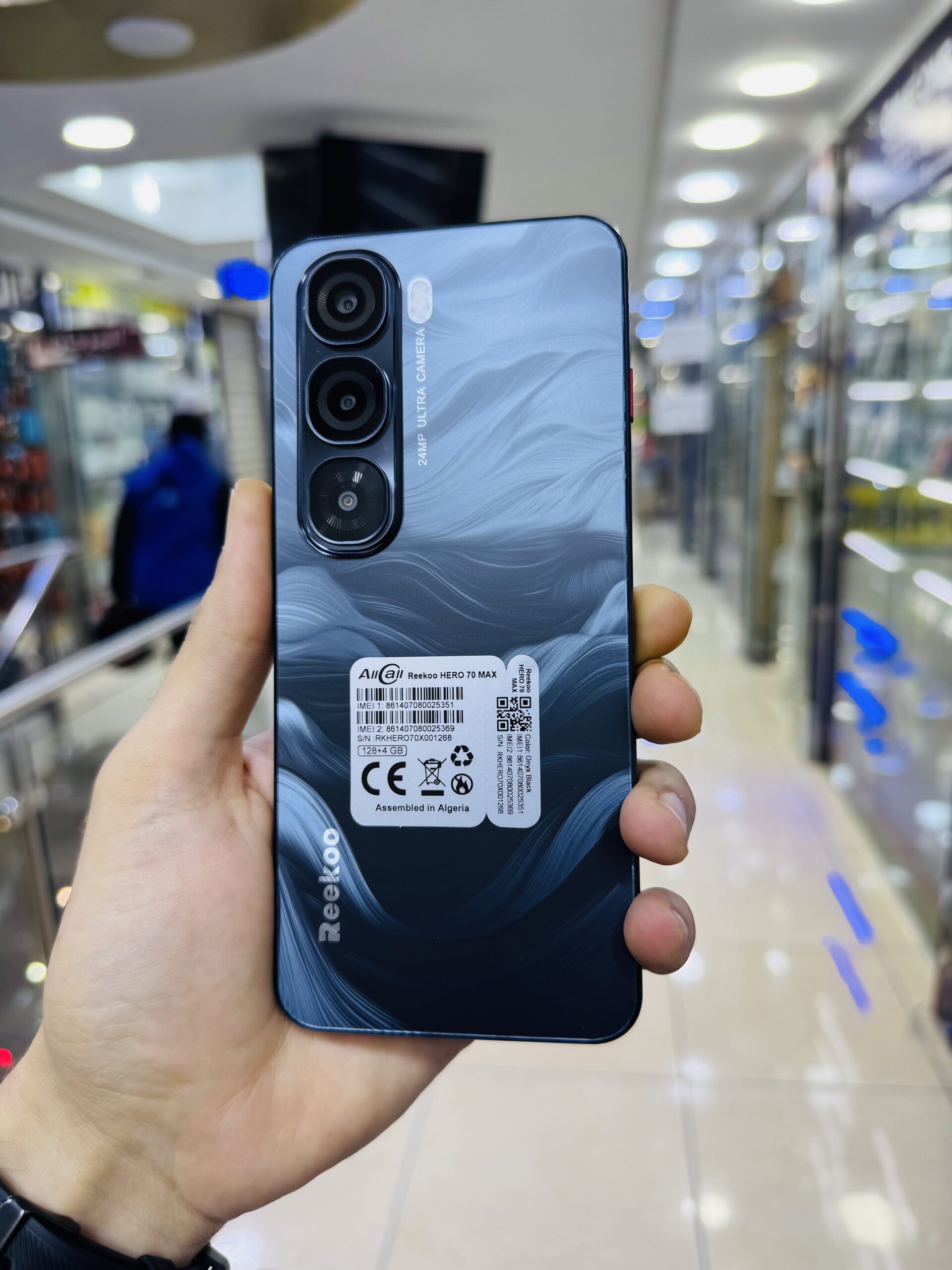 Reekoo HERO 70 max - الصورة 8