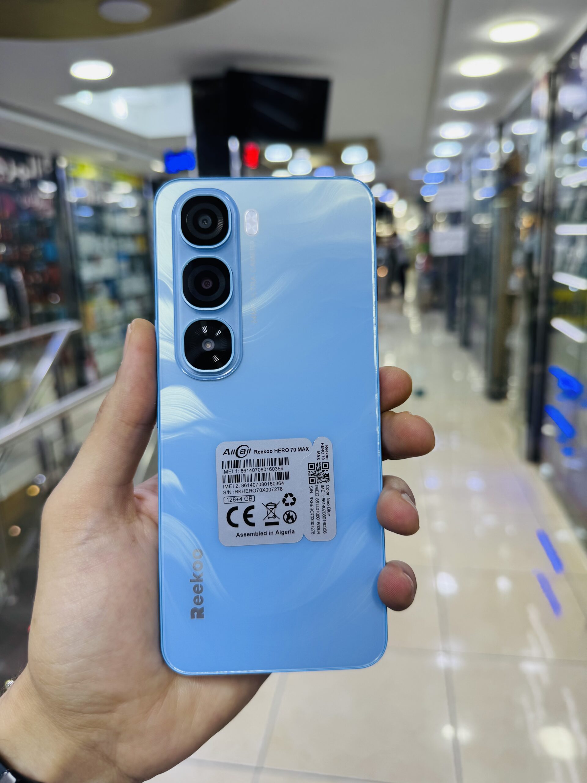 Reekoo HERO 70 max - الصورة 7